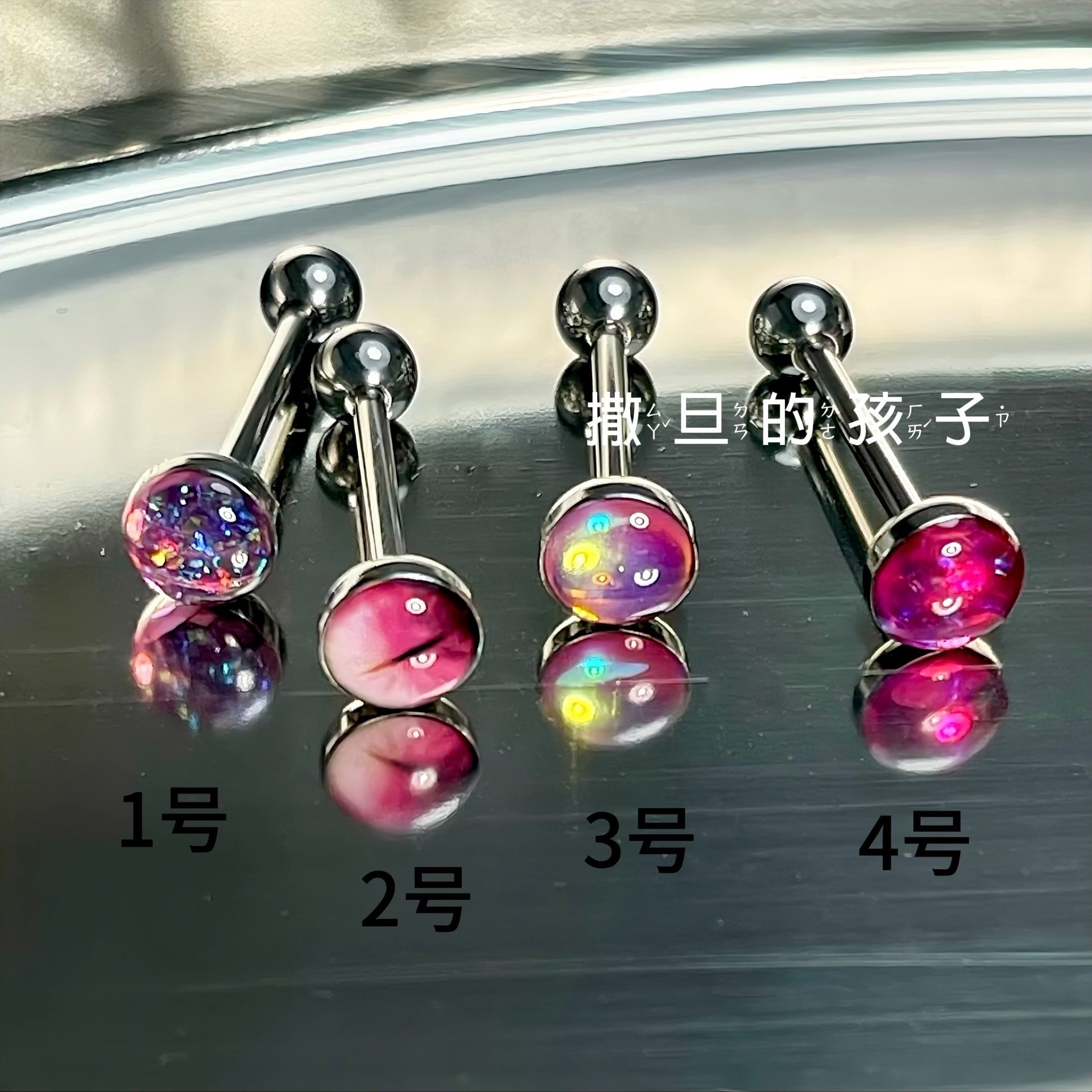 Hot Girl Titanium Steel Sweet Cool Hot Tongue Pin