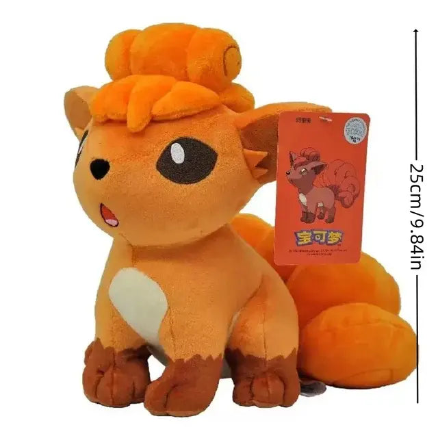 Pokemon Plush Toys - Kandy's Gadgets