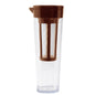 Portable Iced Brew Coffee Maker - Kandy's Gadgets