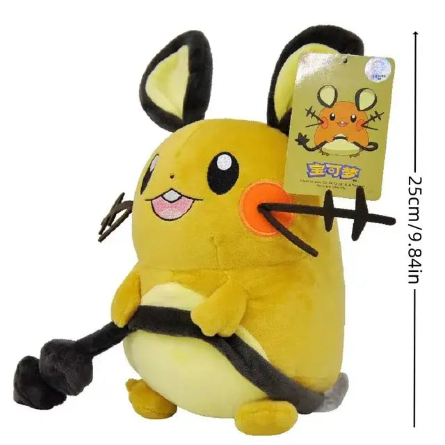 Pokemon Plush Toys - Kandy's Gadgets