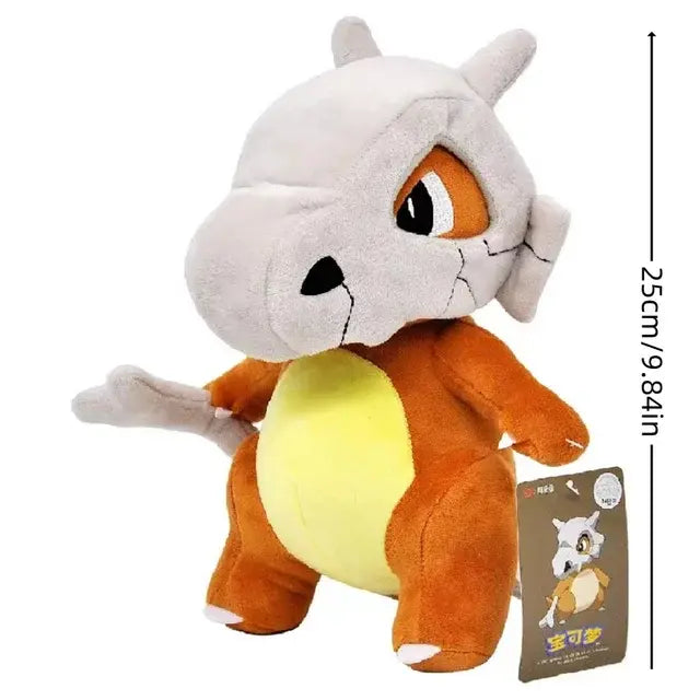 Pokemon Plush Toys - Kandy's Gadgets