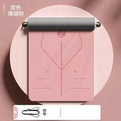 Widened TPE Yoga Mat Thickened Anti Slip Dance Fitness Mat Household Silent Shock Absorption Sports Jump Rope Mat Slight Defects