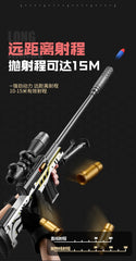 Safe Shell Throwing Soft Bullet Toy Gun Same game model Manual mode outdoor toys