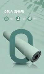 Widened TPE Yoga Mat Thickened Anti Slip Dance Fitness Mat Household Silent Shock Absorption Sports Jump Rope Mat Slight Defects