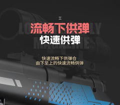 Safe Shell Throwing Soft Bullet Toy Gun Same game model Manual mode outdoor toys