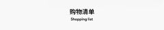 Electric Back Massager Vibrating Cervical Massage Chair Seat Cushion for Body Shiatsu Heated Kneading Relaxarion Home Office Use