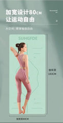 Widened TPE Yoga Mat Thickened Anti Slip Dance Fitness Mat Household Silent Shock Absorption Sports Jump Rope Mat Slight Defects