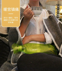 Hot Water Bag for Menstrual Period, Rubber PVC Water Injection, Long Small Special, Warm Water Bottle, 850ml