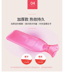 Hot Water Bag for Menstrual Period, Rubber PVC Water Injection, Long Small Special, Warm Water Bottle, 850ml