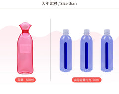 Hot Water Bag for Menstrual Period, Rubber PVC Water Injection, Long Small Special, Warm Water Bottle, 850ml