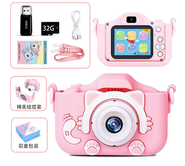 Children's Mini Camera - Kandy's Gadgets